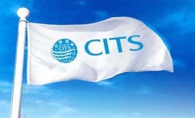 中國國旅臨汾分公司 全方位旅游服務(wù)，引領(lǐng)本地旅游新體驗(yàn)