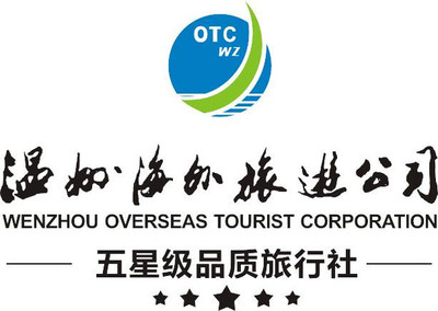 愛就去旅行吧——曬有愛合照，贏豪華游輪大獎(jiǎng)