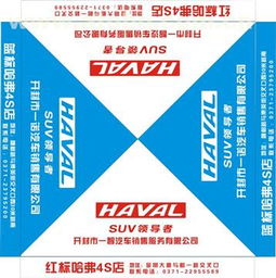 臨沂立昊帳篷廠熱賣(mài)促銷，助力旅游戶外業(yè)務(wù)蓬勃發(fā)展